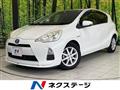 2013 Toyota AQUA