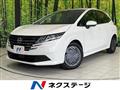 2024 Nissan Note
