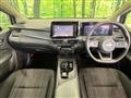 2024 Nissan Note