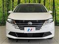 2024 Nissan Note