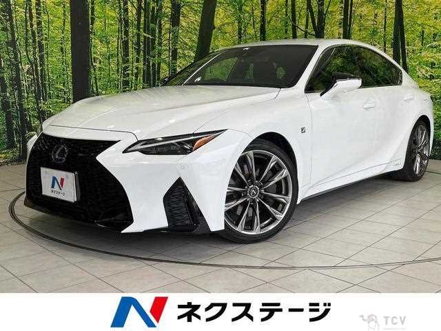 2020 Lexus IS