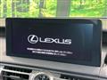 2020 Lexus IS