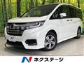 2021 Honda Honda Others