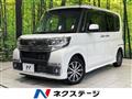 2017 Daihatsu Tanto