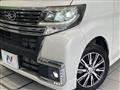 2017 Daihatsu Tanto