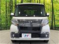 2017 Daihatsu Tanto