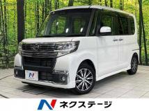 2017 Daihatsu Tanto