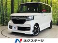 2017 Honda N BOX