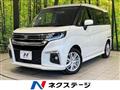 2023 Suzuki Suzuki Others
