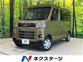 2024 Daihatsu Atrai