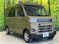 2024 Daihatsu Atrai