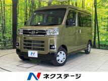 2024 Daihatsu Atrai