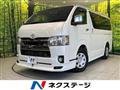 2021 Toyota Hiace Van