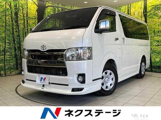 2021 Toyota Hiace Van