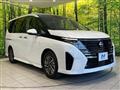 2024 Nissan Serena