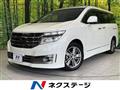 2013 Nissan Elgrand