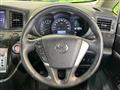 2013 Nissan Elgrand