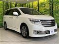 2013 Nissan Elgrand