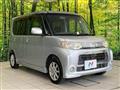 2011 Daihatsu Tanto