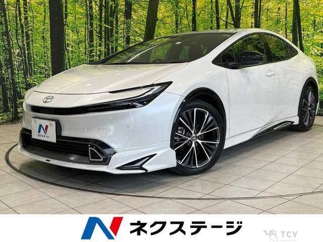 2023 Toyota Prius