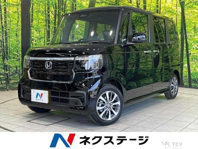 2026 Honda N BOX