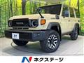 2024 Toyota Landcruiser 70