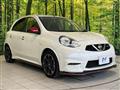 2019 Nissan March