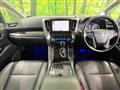 2020 Toyota Alphard G