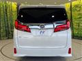 2020 Toyota Alphard G