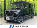 2021 Suzuki Suzuki Others