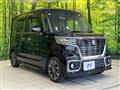 2021 Suzuki Suzuki Others