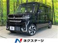 2024 Suzuki Suzuki Others