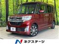 2014 Daihatsu Tanto