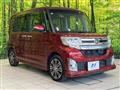 2014 Daihatsu Tanto