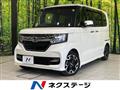 2017 Honda N BOX