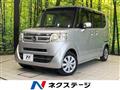 2015 Honda N BOX