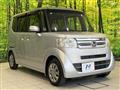 2015 Honda N BOX