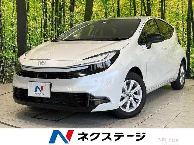 2026 Toyota AQUA