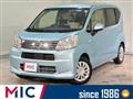 2019 Daihatsu Move