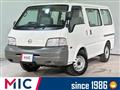2015 Nissan Vanette Van