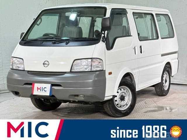 2015 Nissan Vanette Van