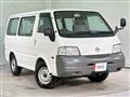 2015 Nissan Vanette Van