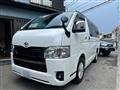 2024 Toyota Hiace Van