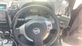 2013 Nissan X-Trail