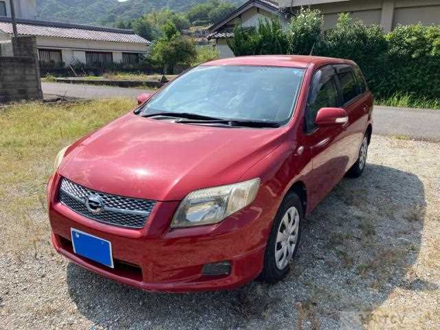 2007 Toyota Corolla Fielder