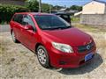 2007 Toyota Corolla Fielder