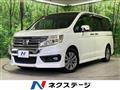 2013 Honda Honda Others