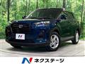 2023 Daihatsu Rocky