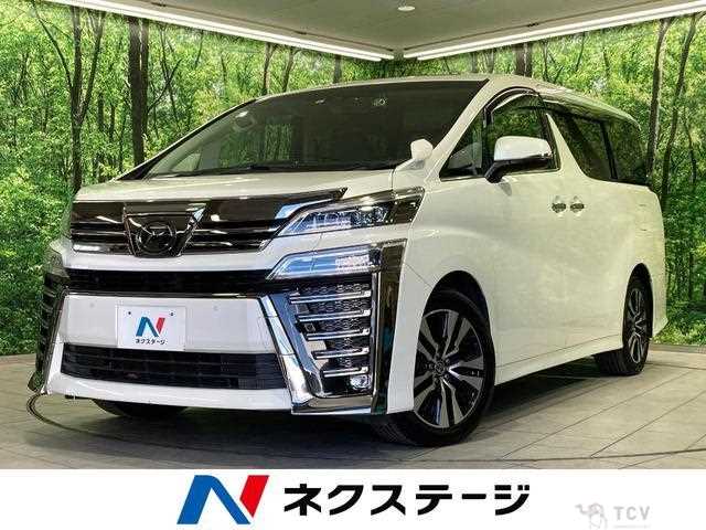 2019 Toyota Vellfire