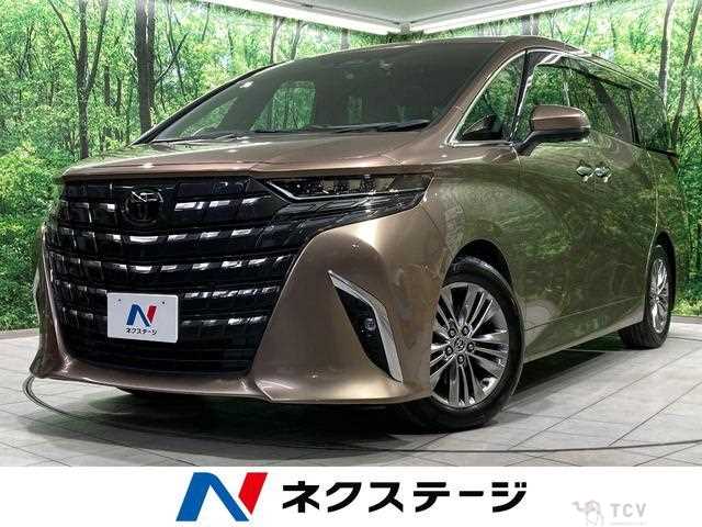 2023 Toyota Alphard G